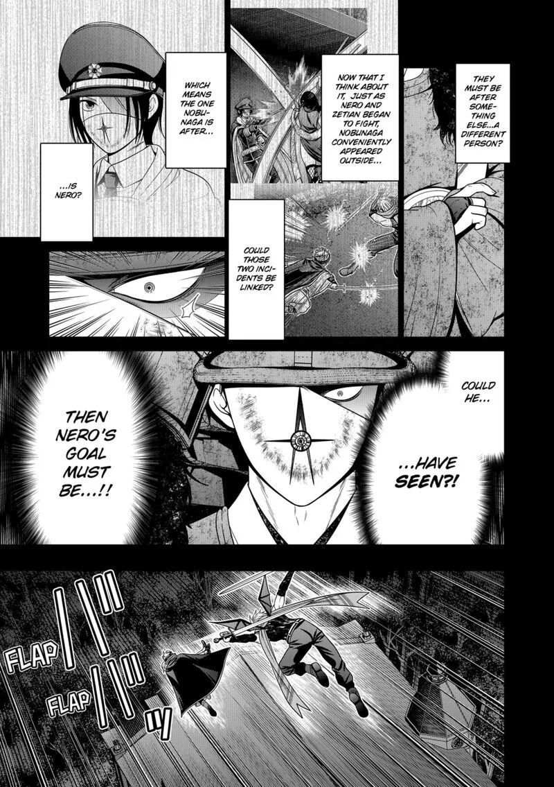 Tokyo Underworld Chapter 75 page 13