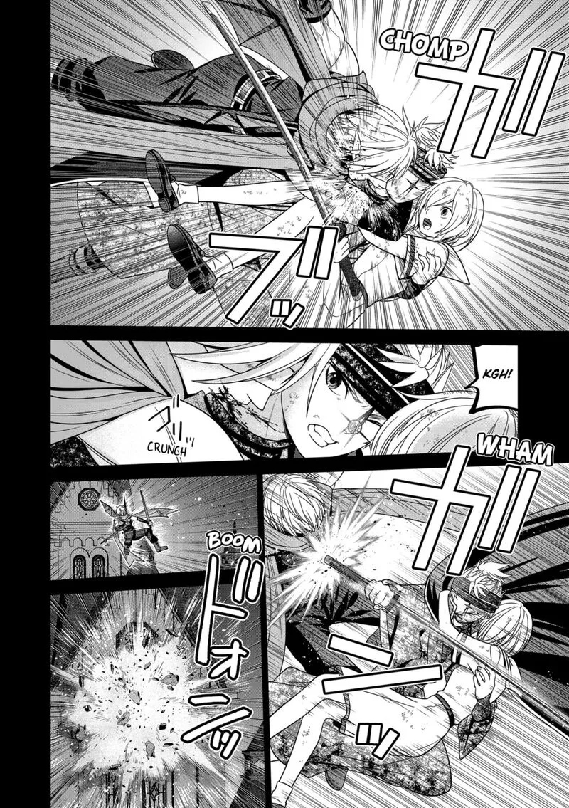 Tokyo Underworld Chapter 75 page 14