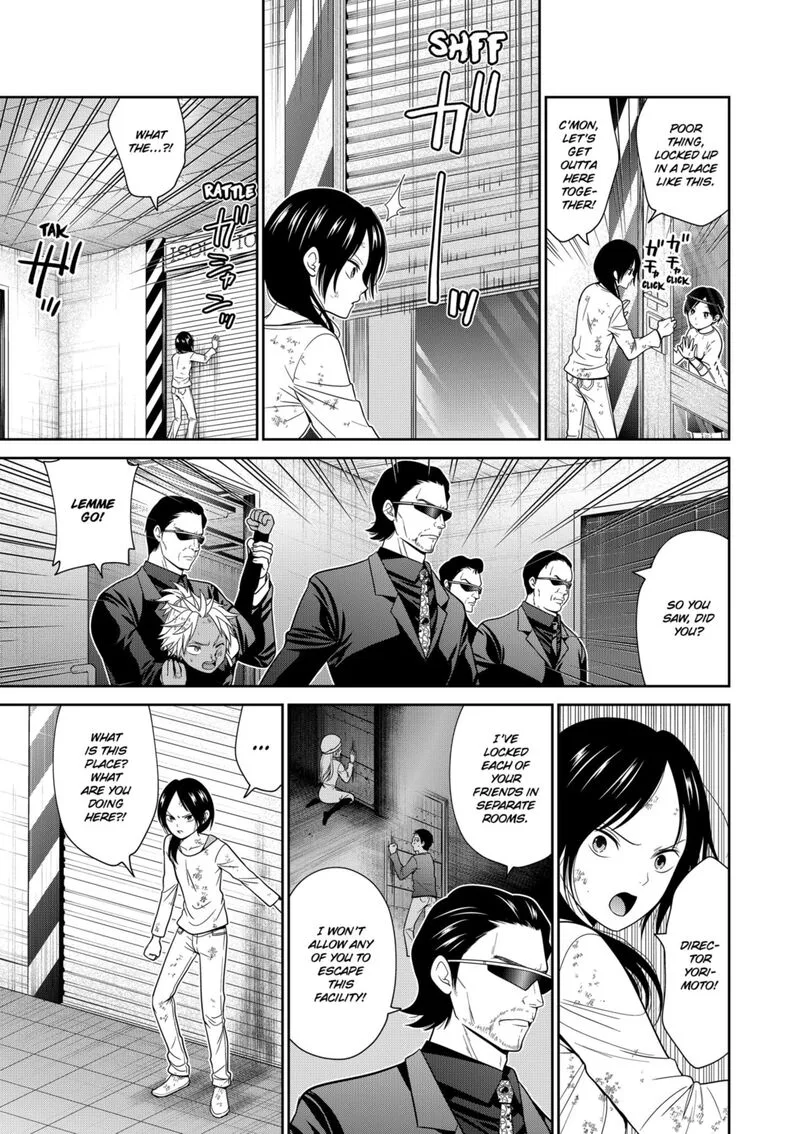 Tokyo Underworld Chapter 76 page 7