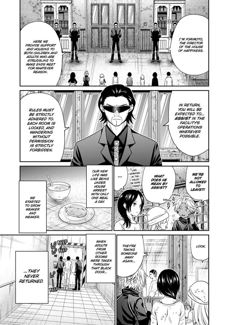 Tokyo Underworld Chapter 76 page 3