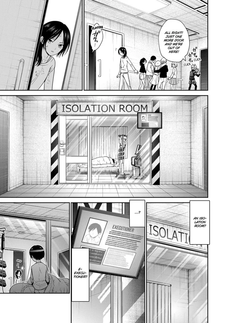 Tokyo Underworld Chapter 76 page 5