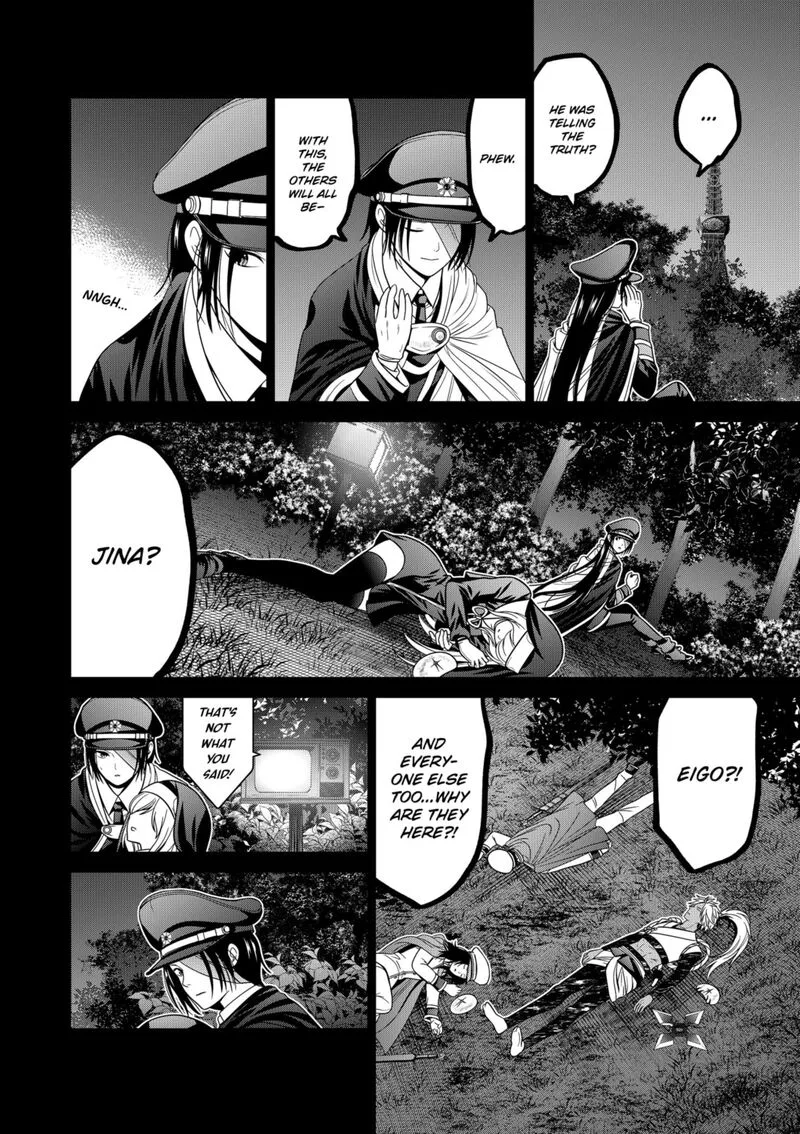 Tokyo Underworld Chapter 76 page 14