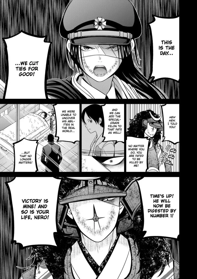 Tokyo Underworld Chapter 76 page 19