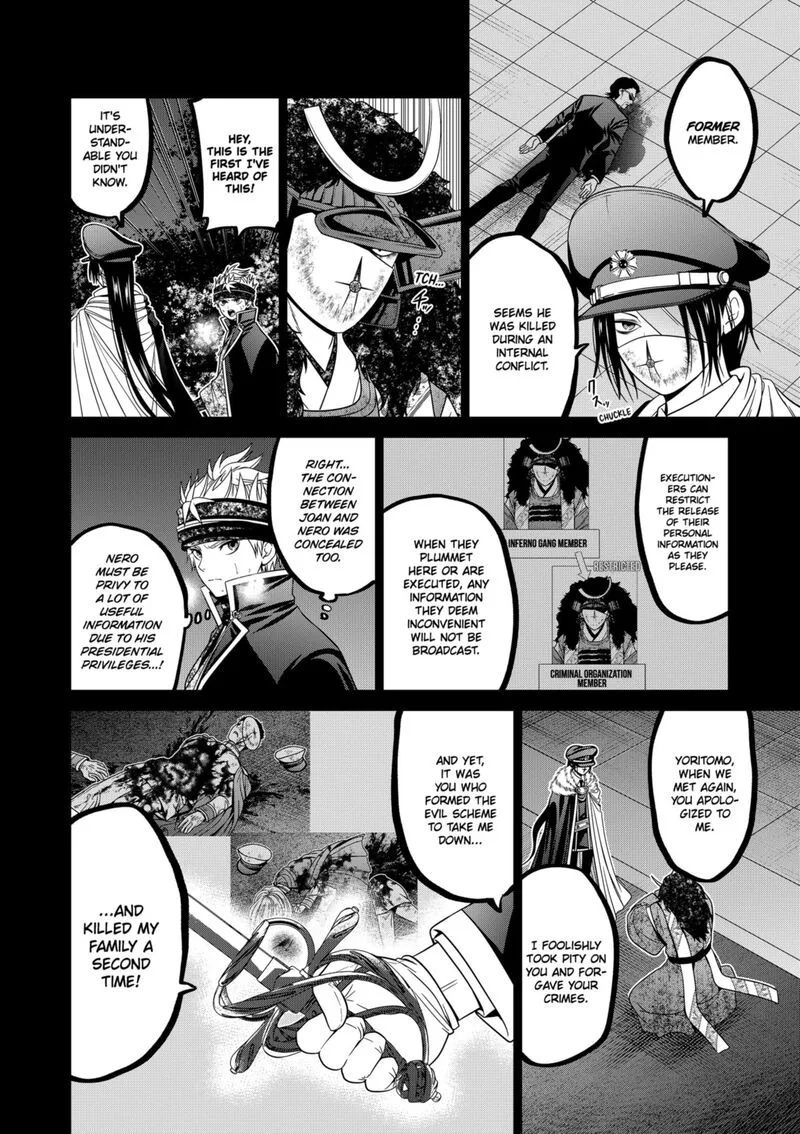 Tokyo Underworld Chapter 76 page 18