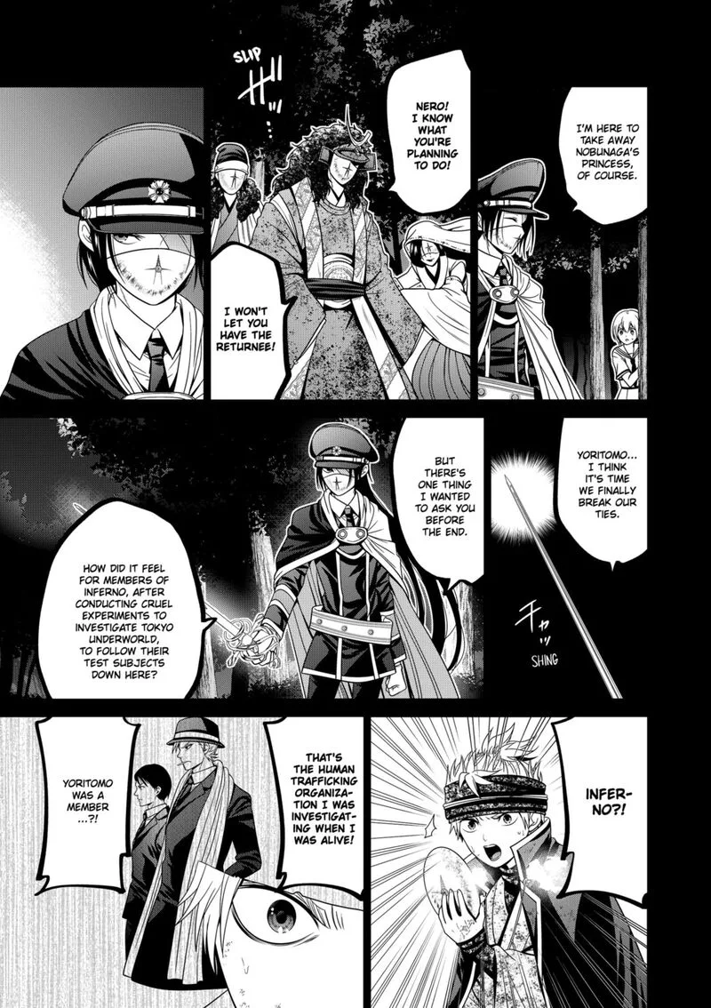 Tokyo Underworld Chapter 76 page 17