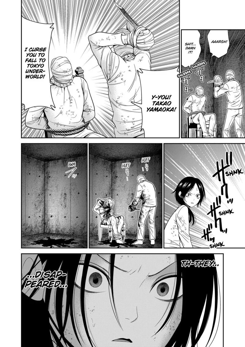 Tokyo Underworld Chapter 76 page 10