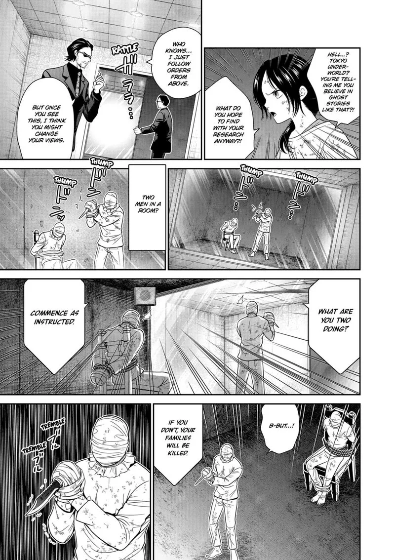 Tokyo Underworld Chapter 76 page 9