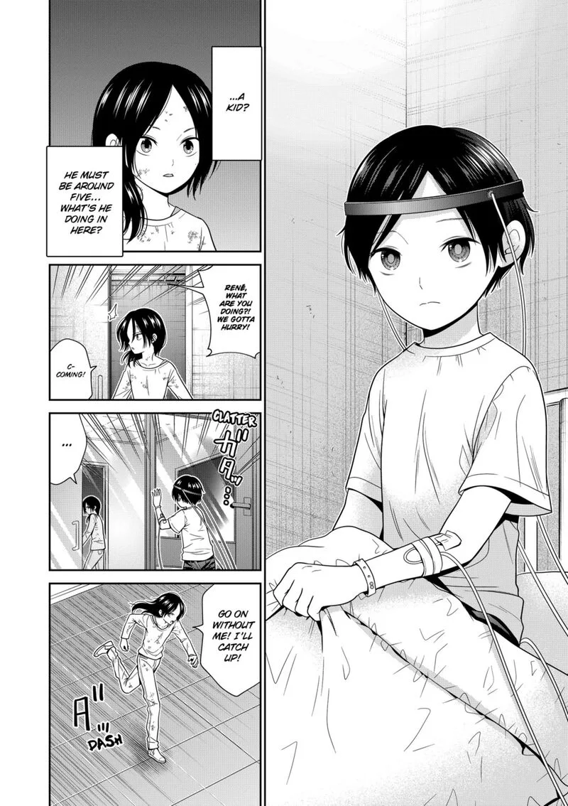 Tokyo Underworld Chapter 76 page 6