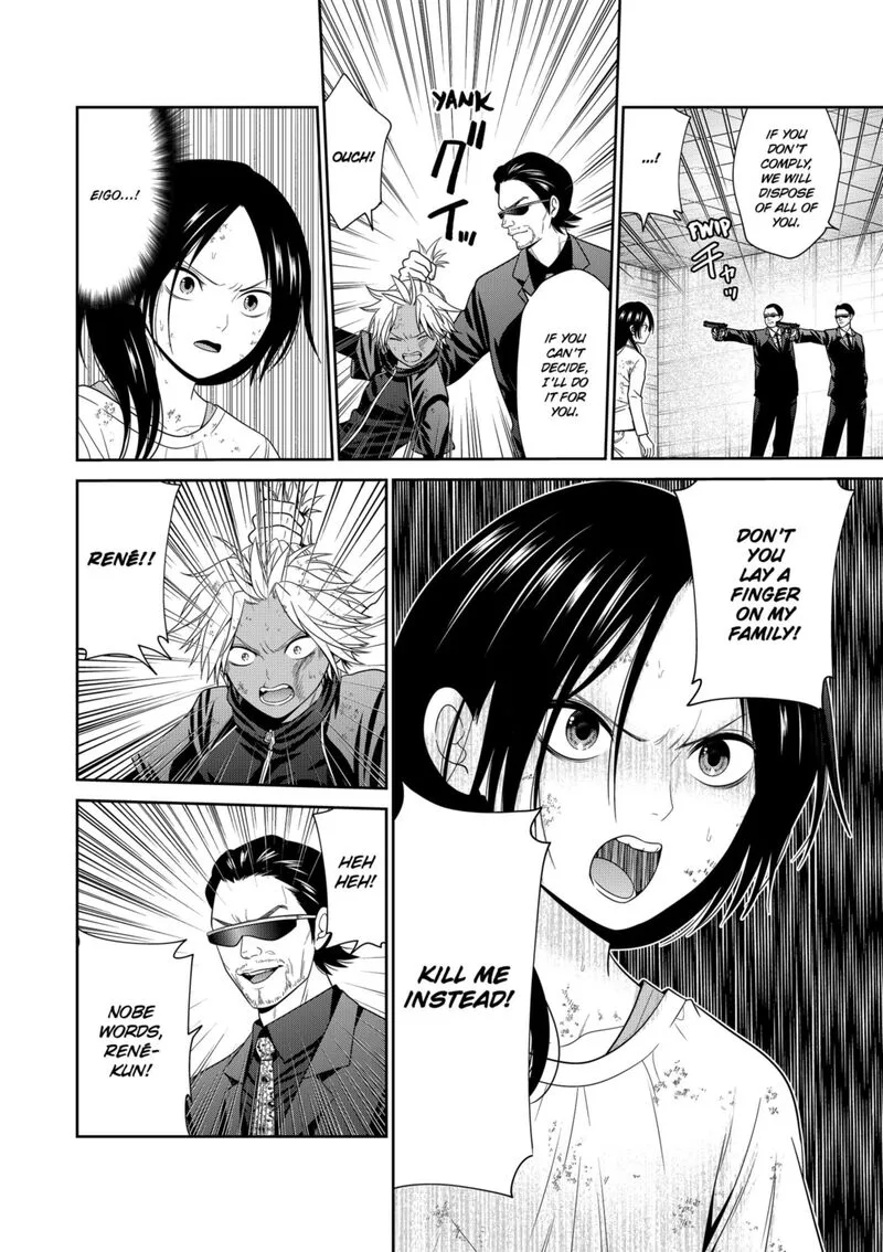 Tokyo Underworld Chapter 76 page 12