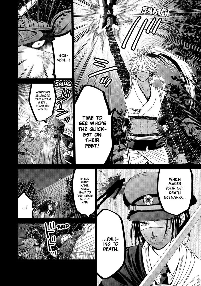 Tokyo Underworld Chapter 77 page 16