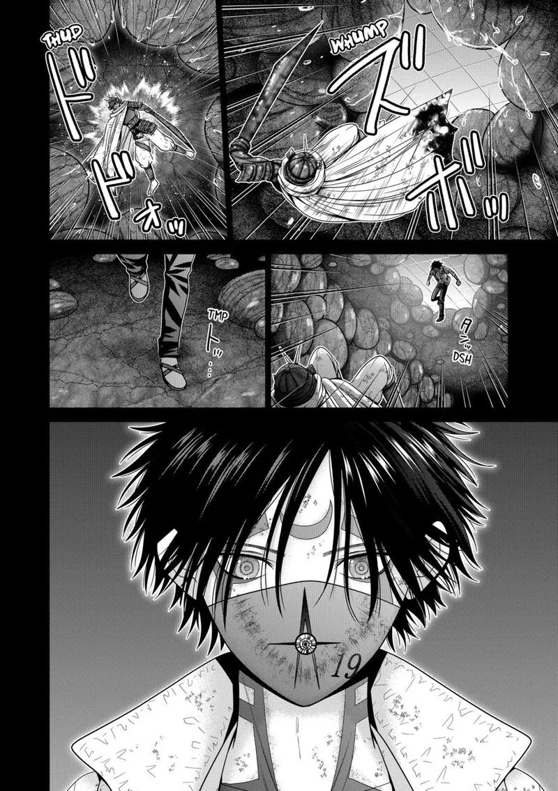 Tokyo Underworld Chapter 77 page 6