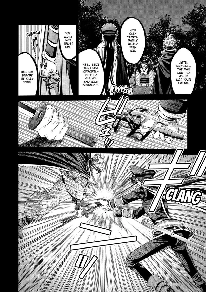 Tokyo Underworld Chapter 77 page 20