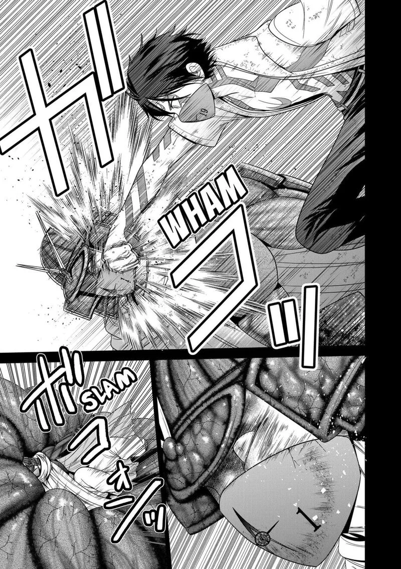 Tokyo Underworld Chapter 77 page 5