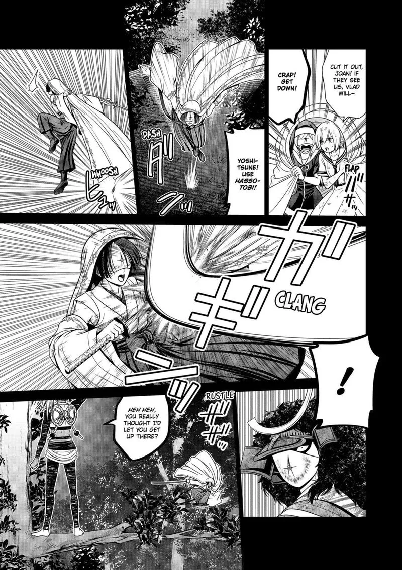Tokyo Underworld Chapter 77 page 15