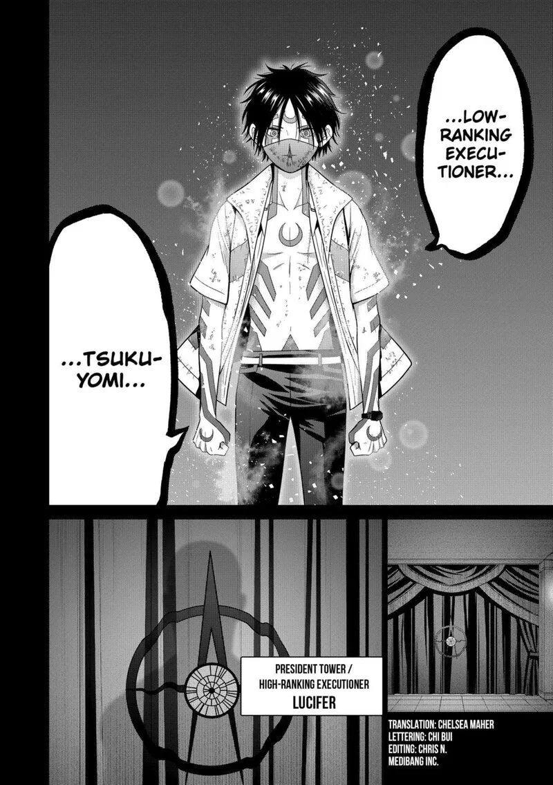 Tokyo Underworld Chapter 77 page 2