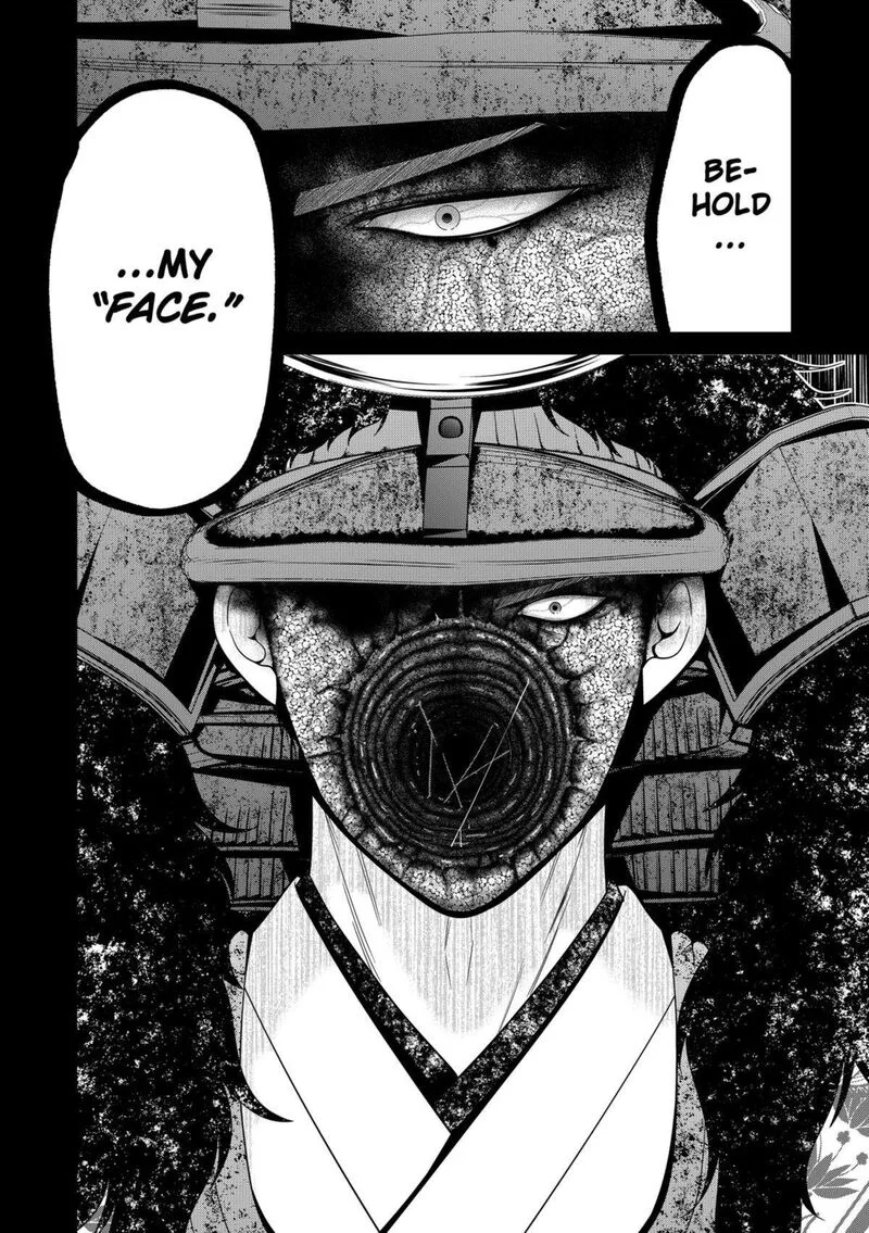 Tokyo Underworld Chapter 77 page 18