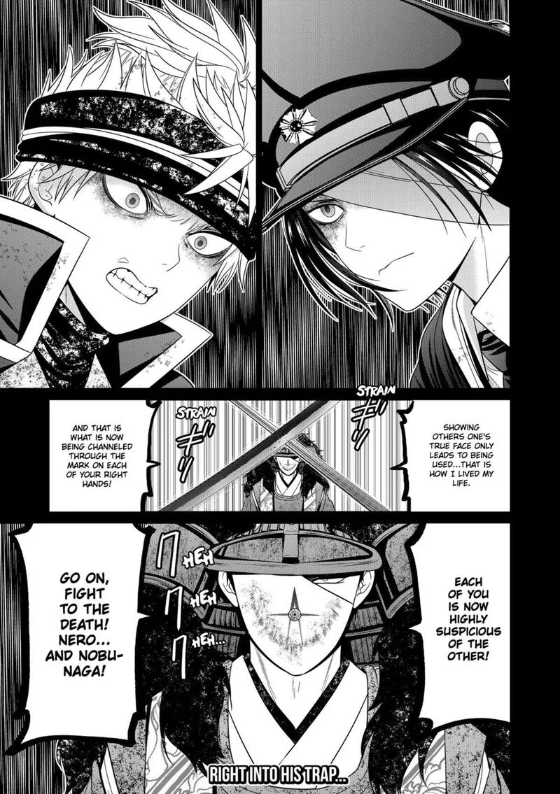 Tokyo Underworld Chapter 77 page 21