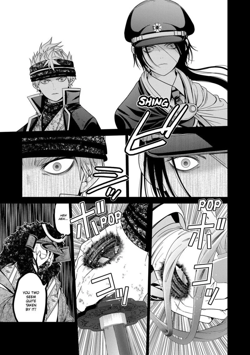 Tokyo Underworld Chapter 77 page 19