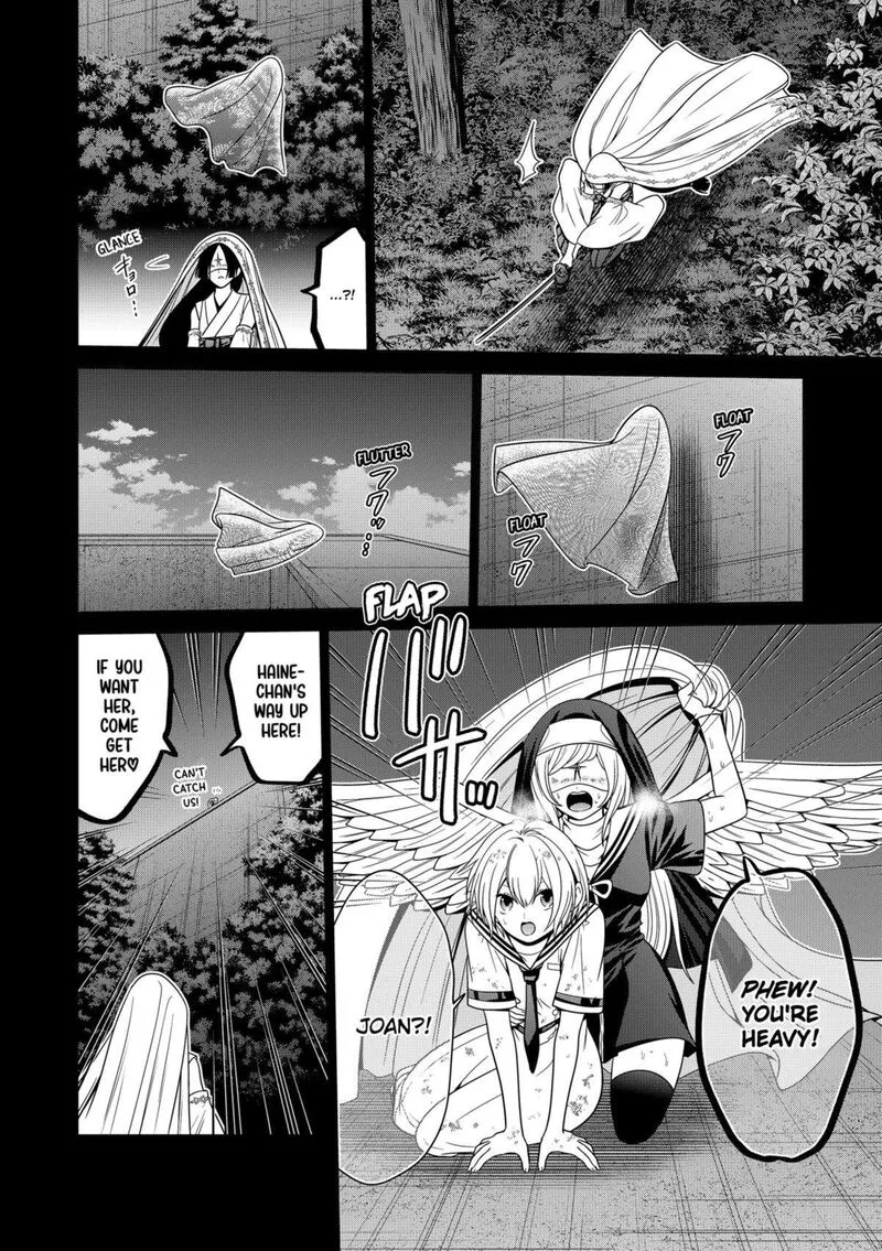 Tokyo Underworld Chapter 77 page 14