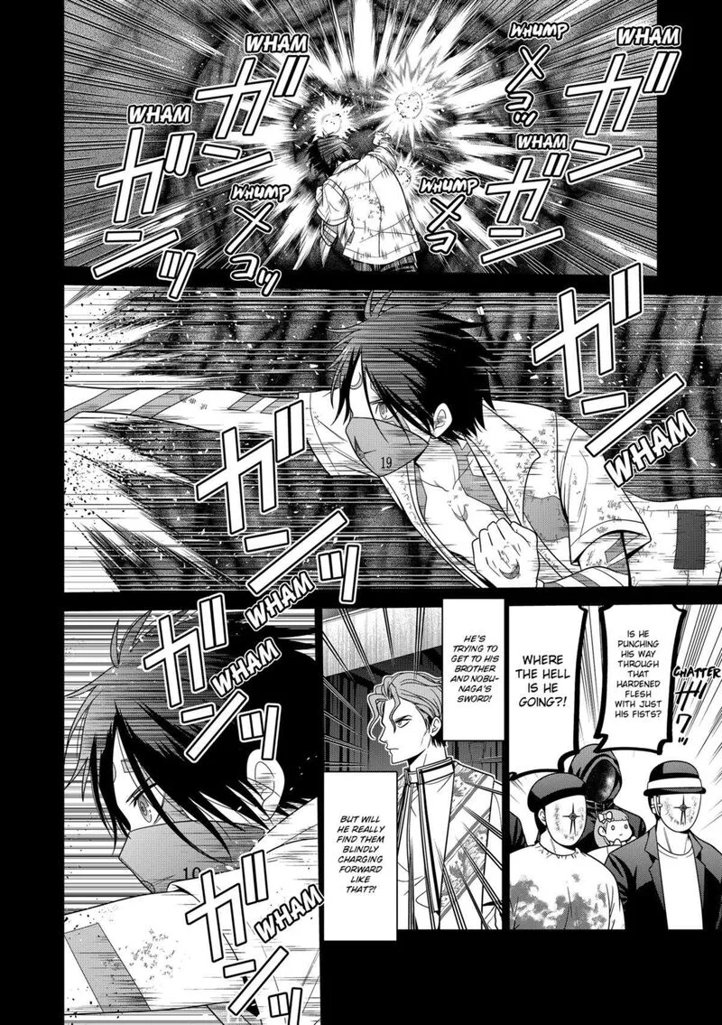 Tokyo Underworld Chapter 78 page 6