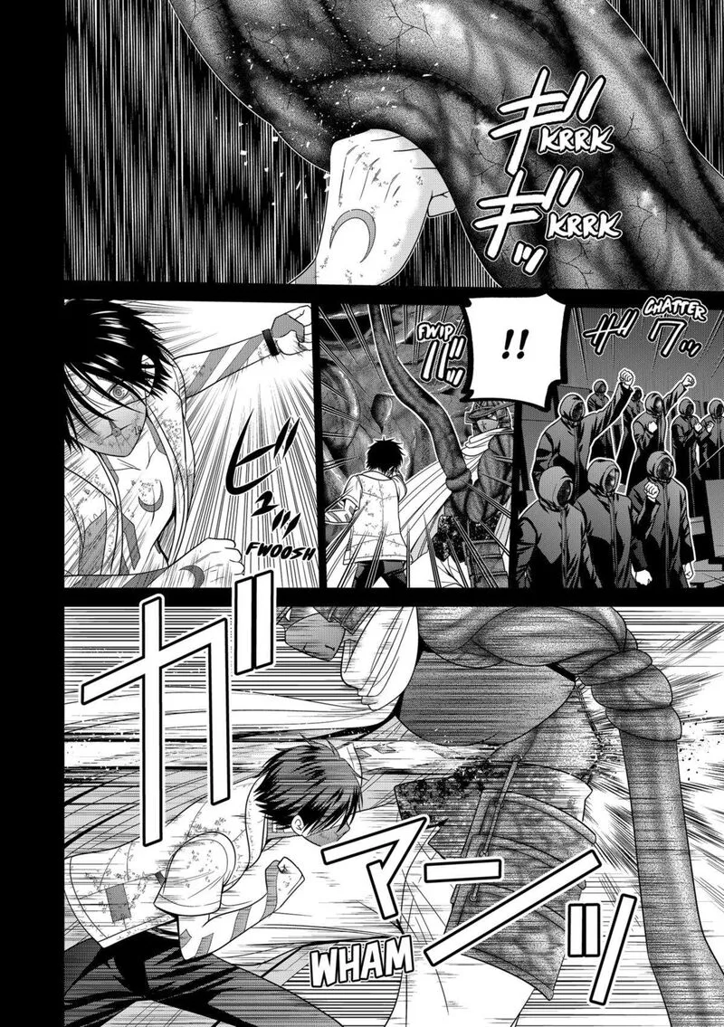 Tokyo Underworld Chapter 78 page 4