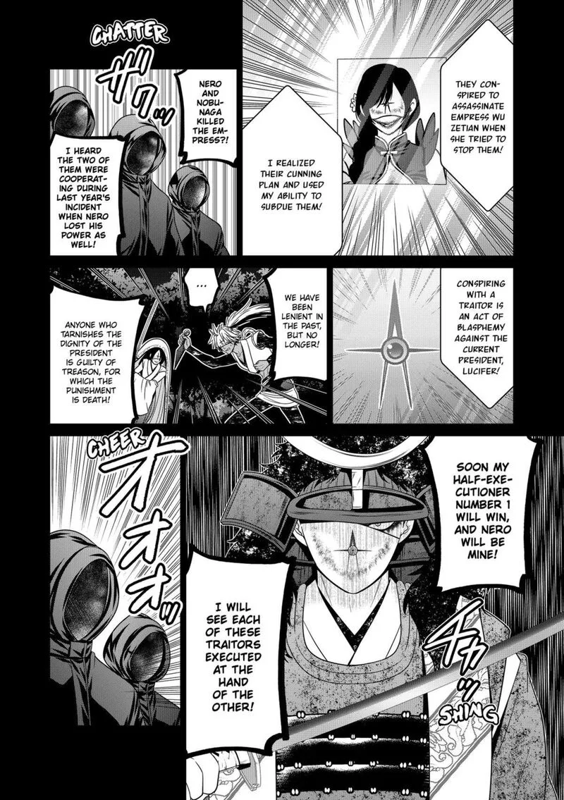 Tokyo Underworld Chapter 78 page 20