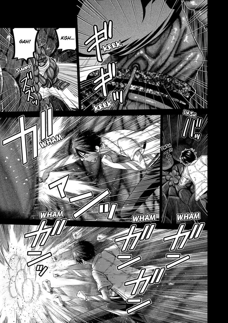 Tokyo Underworld Chapter 78 page 5