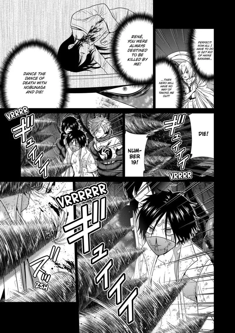 Tokyo Underworld Chapter 78 page 21