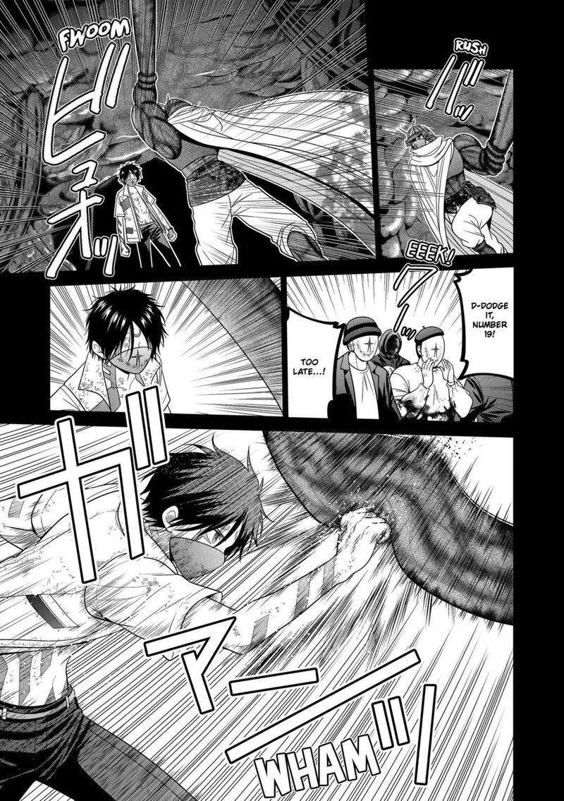 Tokyo Underworld Chapter 78 page 3