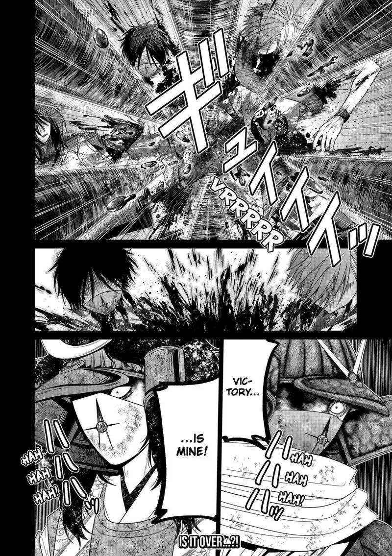 Tokyo Underworld Chapter 78 page 22