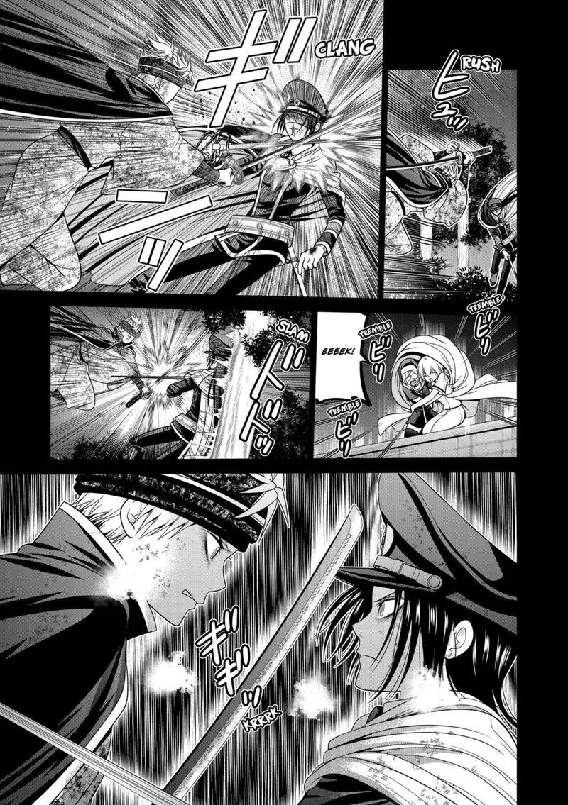 Tokyo Underworld Chapter 78 page 13
