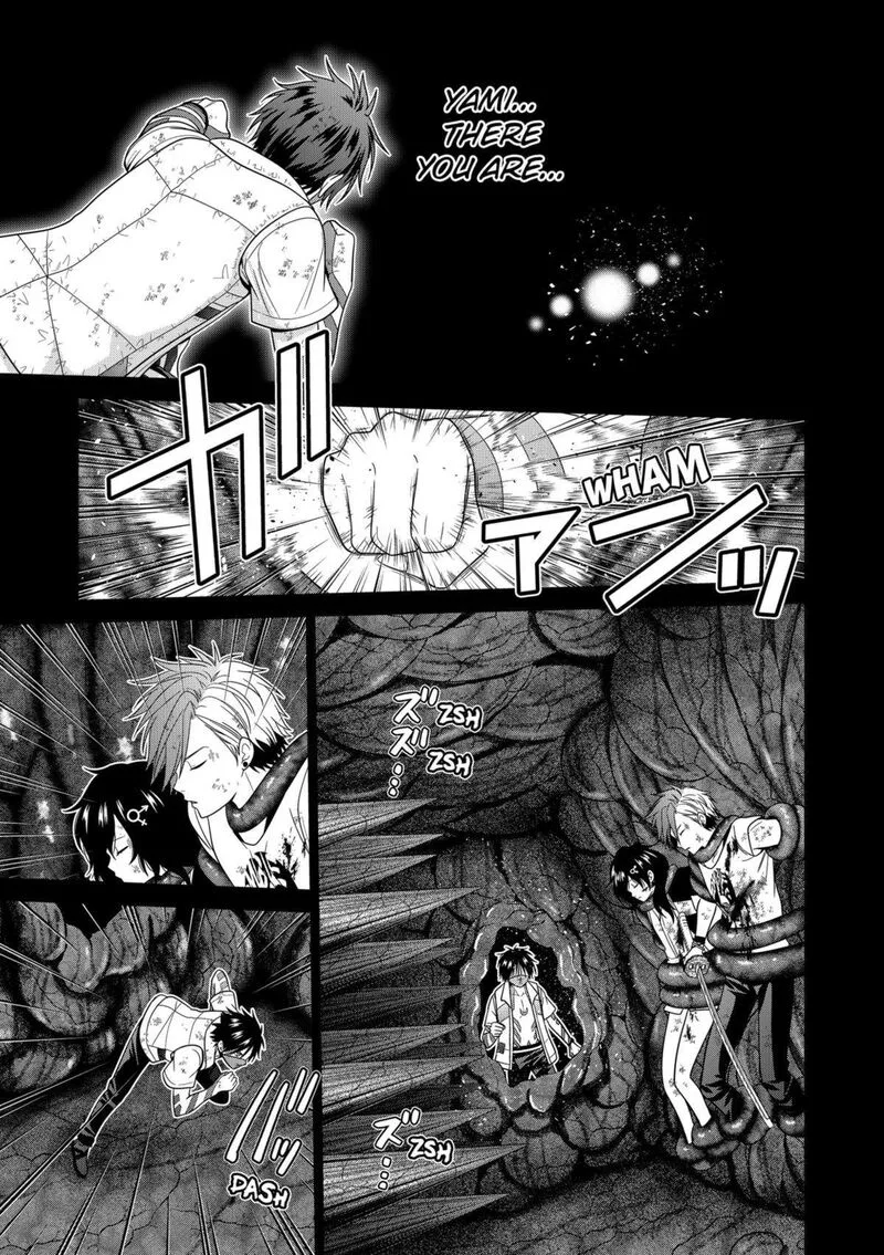 Tokyo Underworld Chapter 78 page 7