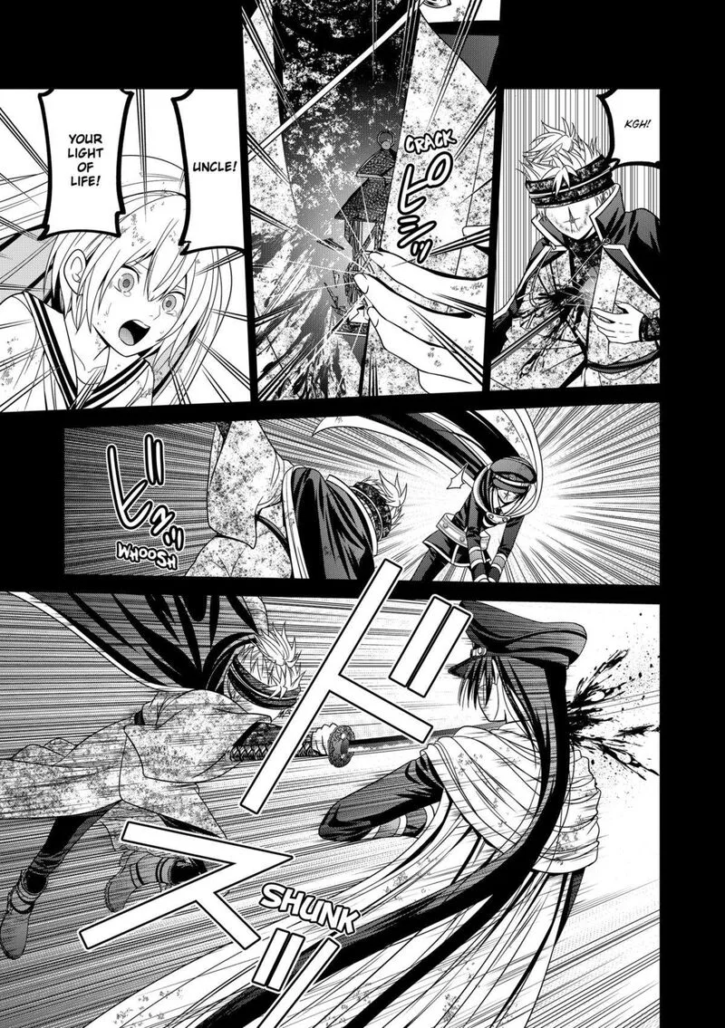 Tokyo Underworld Chapter 78 page 17