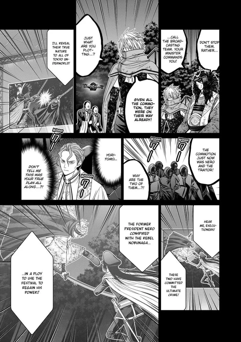 Tokyo Underworld Chapter 78 page 19