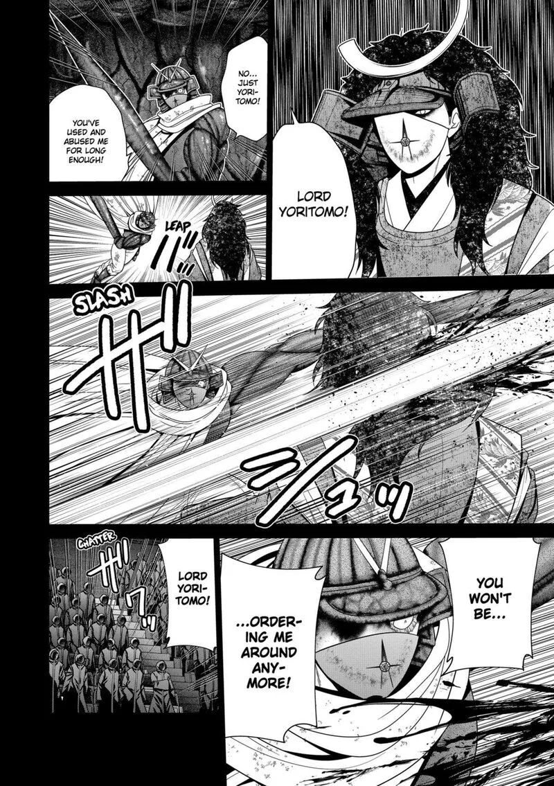 Tokyo Underworld Chapter 79 page 4