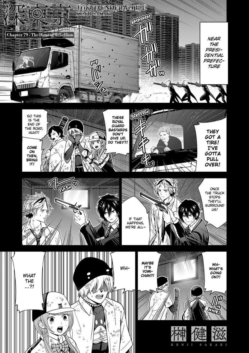 Tokyo Underworld Chapter 79 page 1