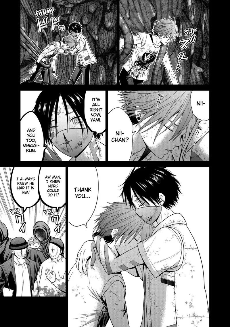 Tokyo Underworld Chapter 79 page 11