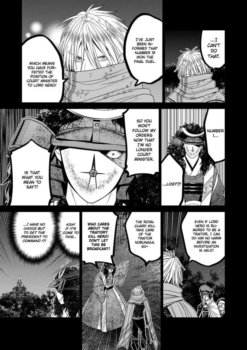 Tokyo Underworld Chapter 79 page 21