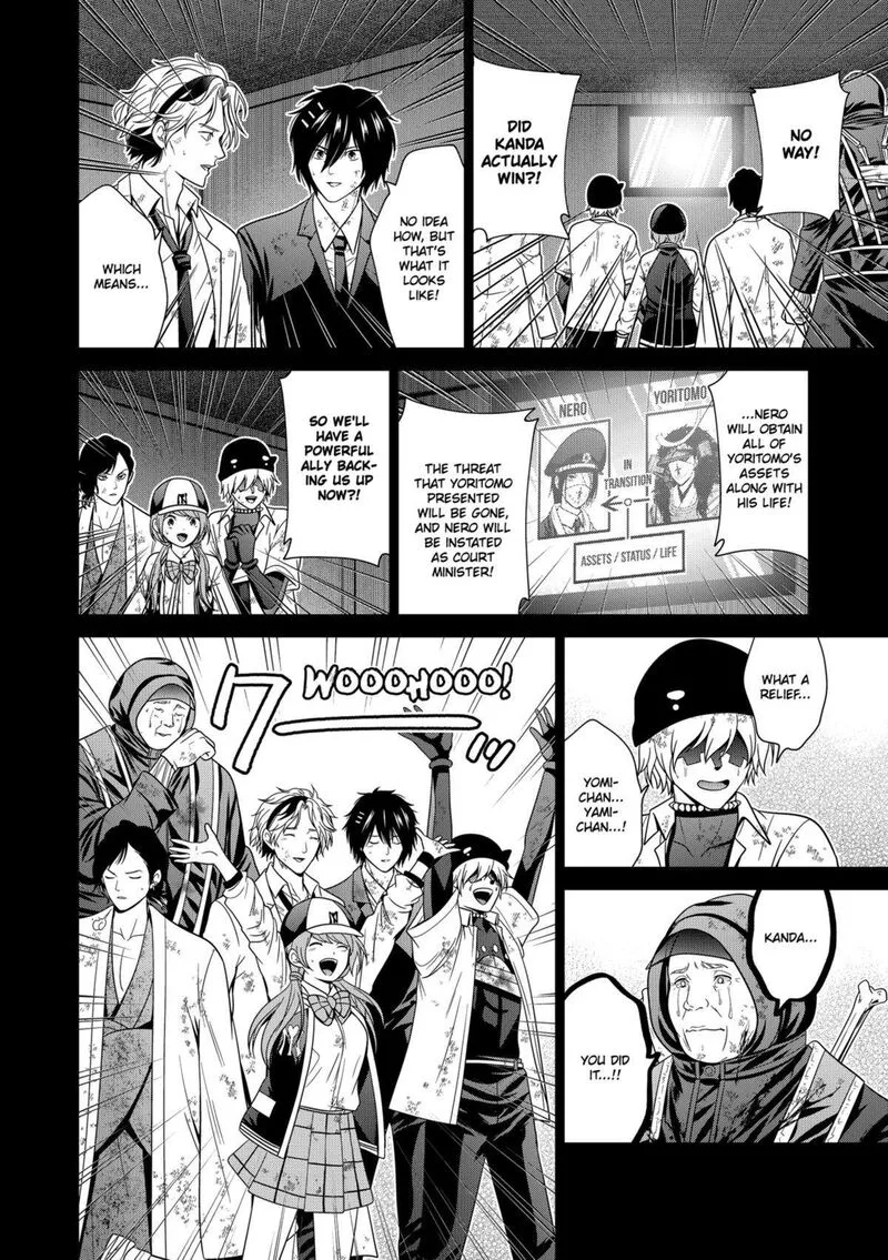 Tokyo Underworld Chapter 79 page 10