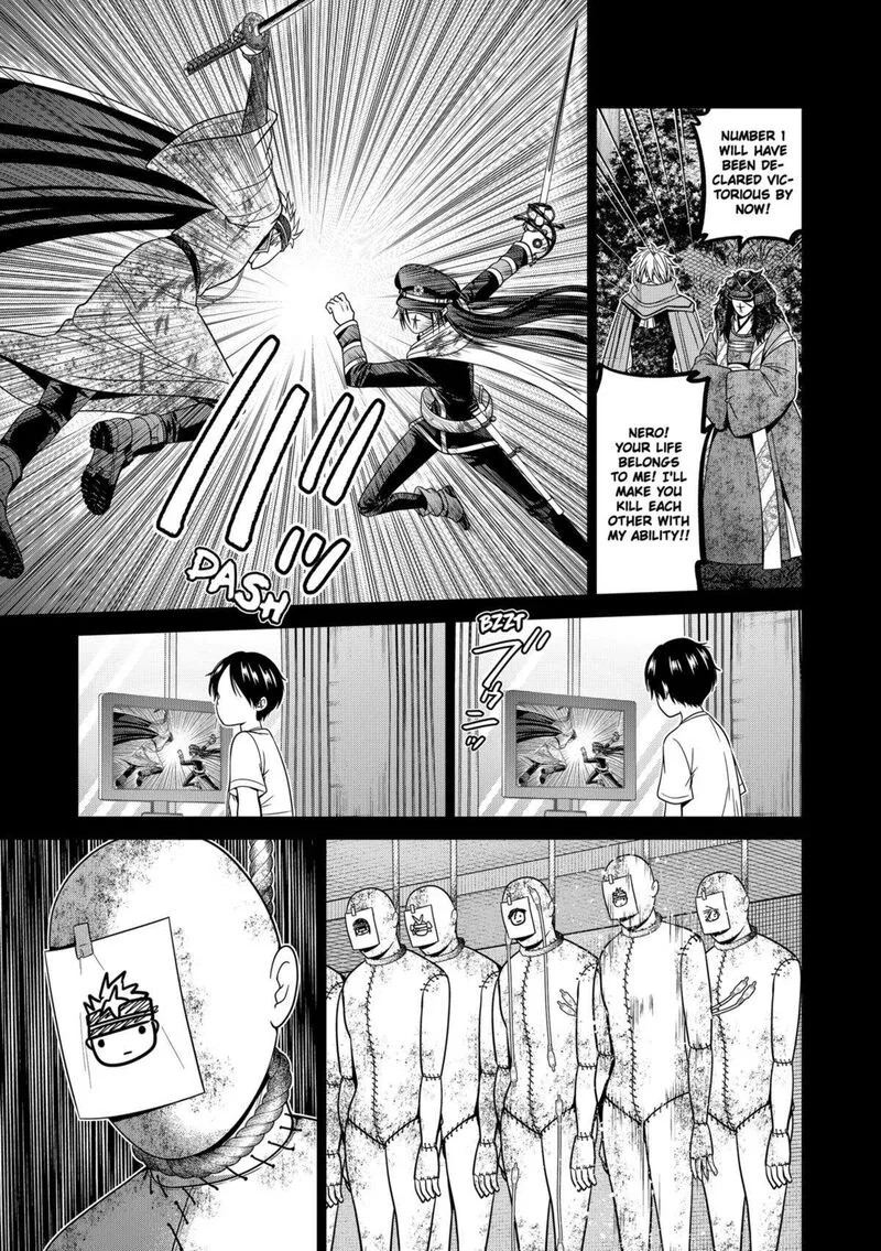 Tokyo Underworld Chapter 79 page 13