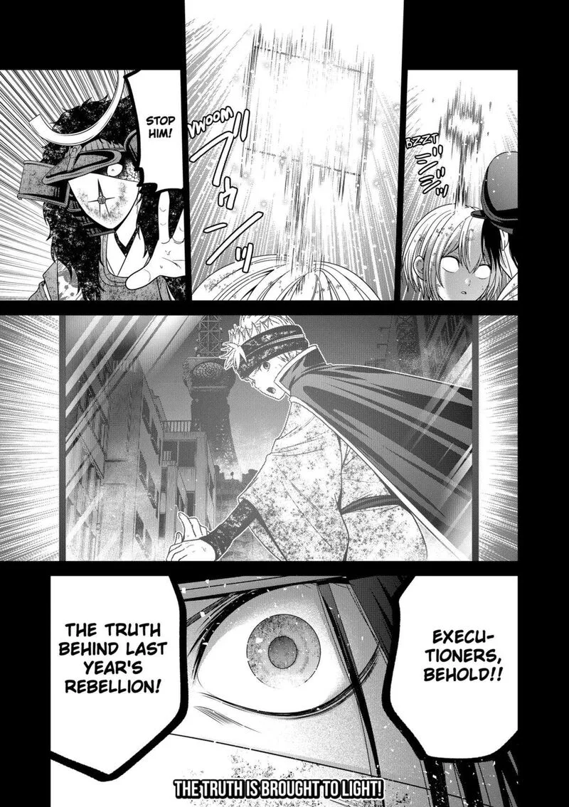 Tokyo Underworld Chapter 79 page 23