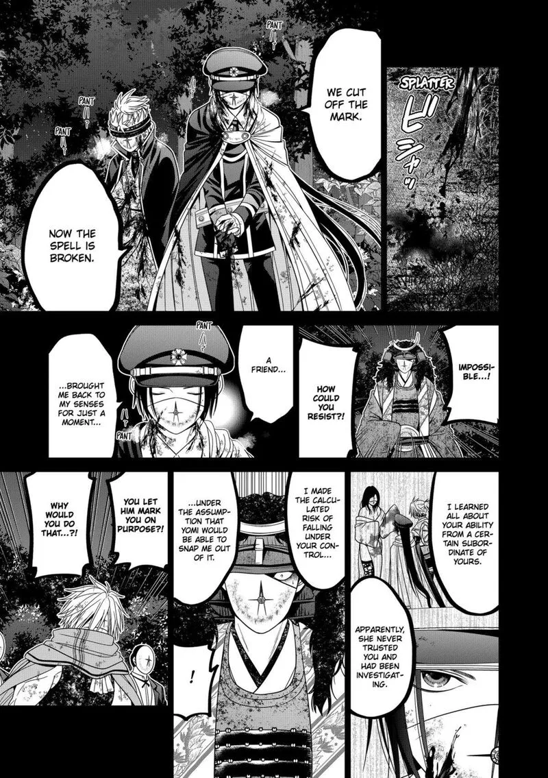 Tokyo Underworld Chapter 79 page 19