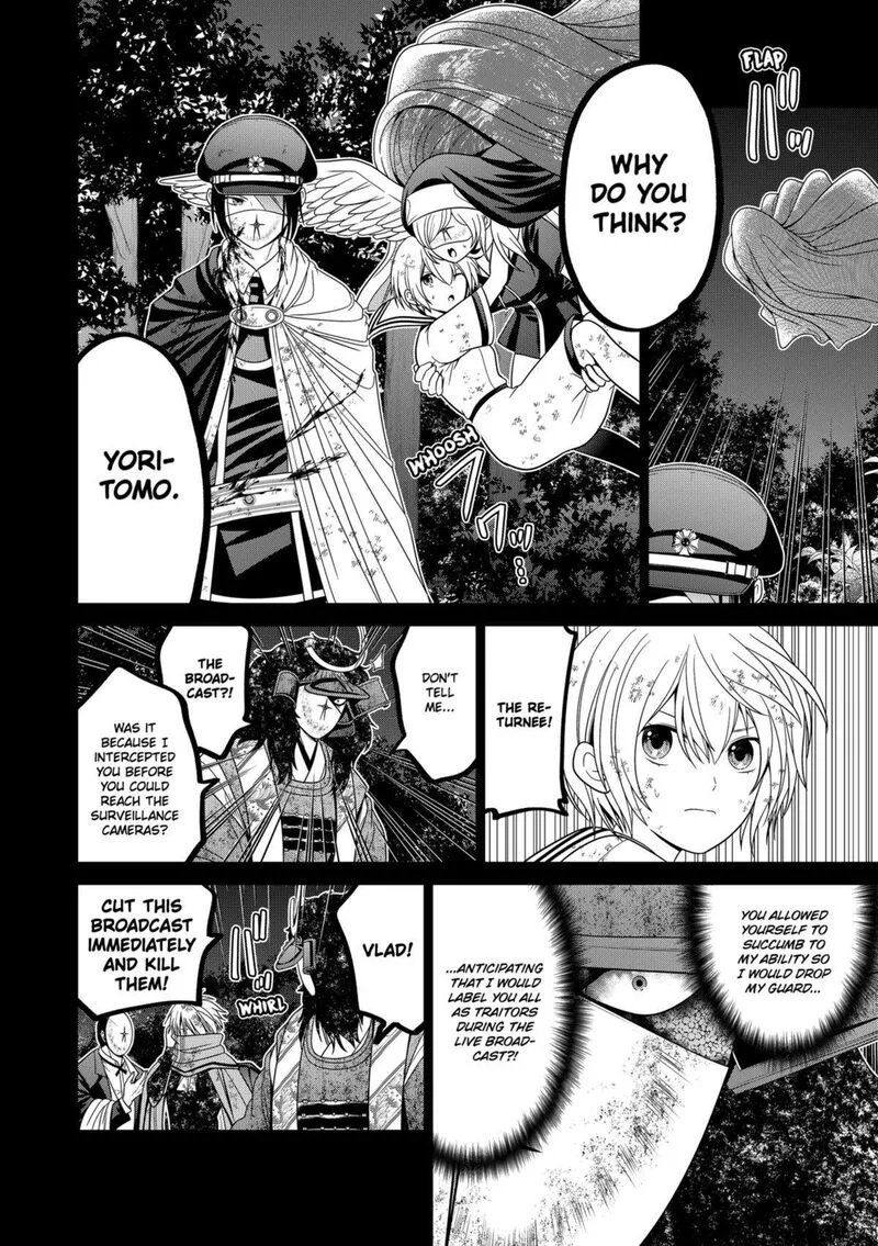 Tokyo Underworld Chapter 79 page 20