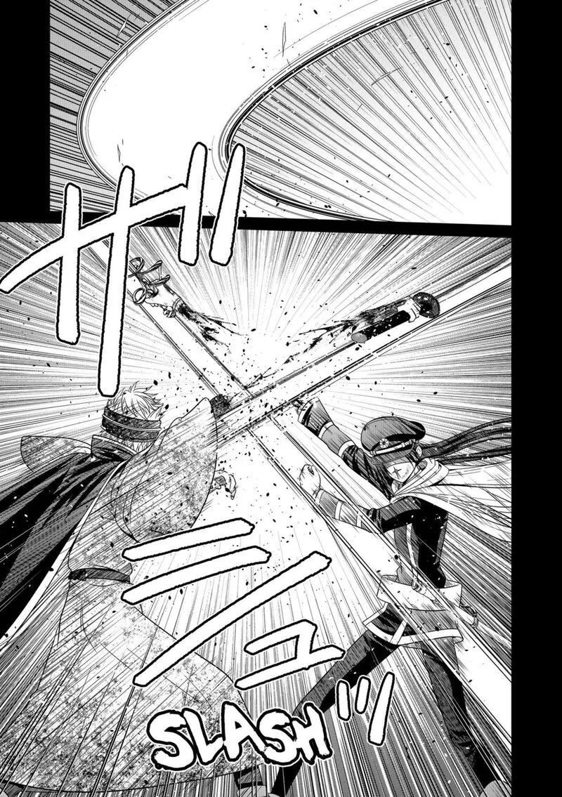 Tokyo Underworld Chapter 79 page 17
