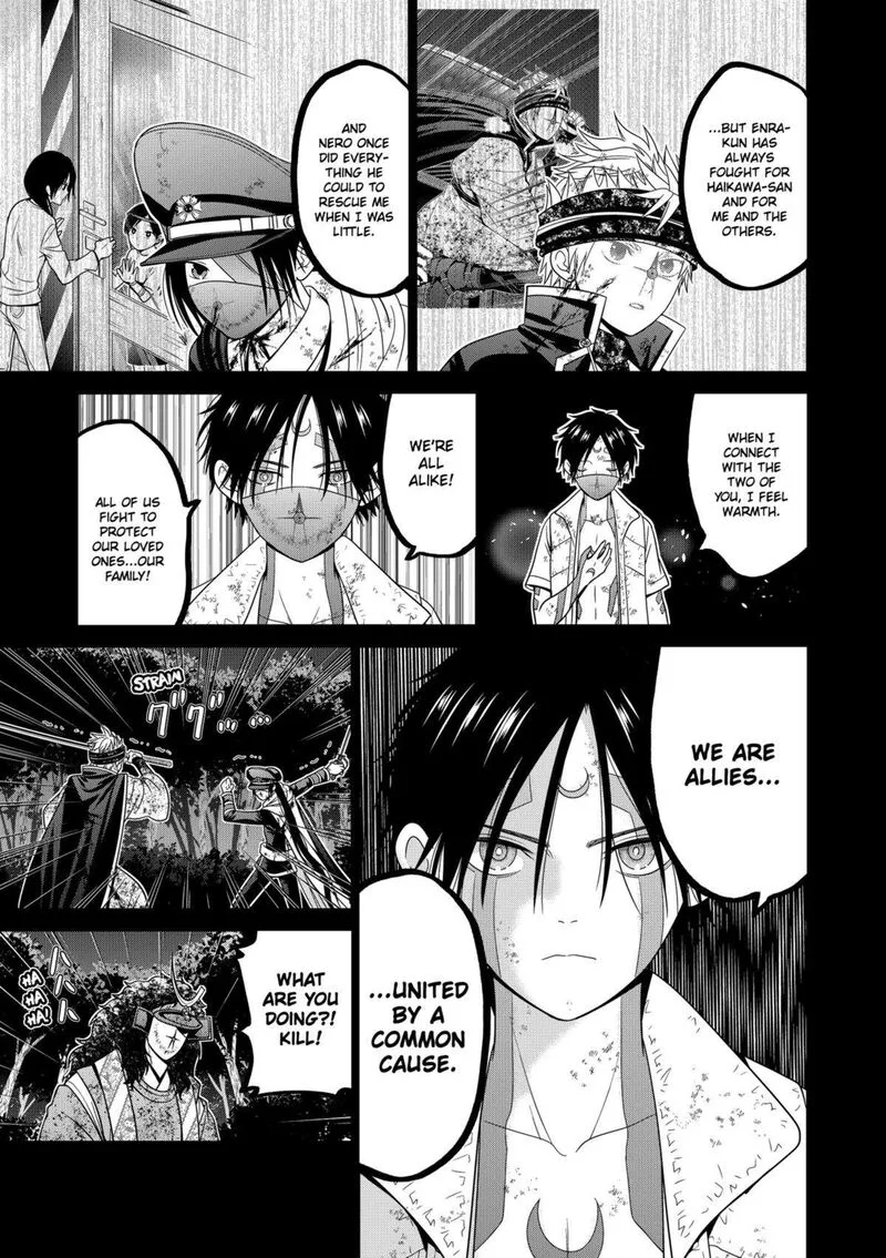 Tokyo Underworld Chapter 79 page 15