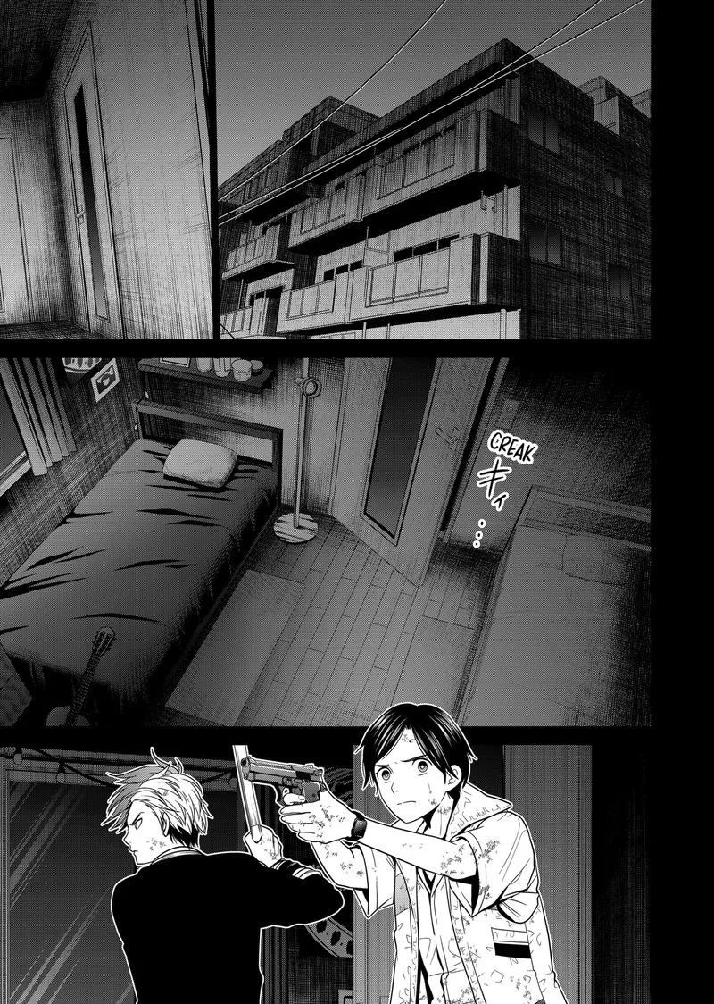 Tokyo Underworld Chapter 8 page 15