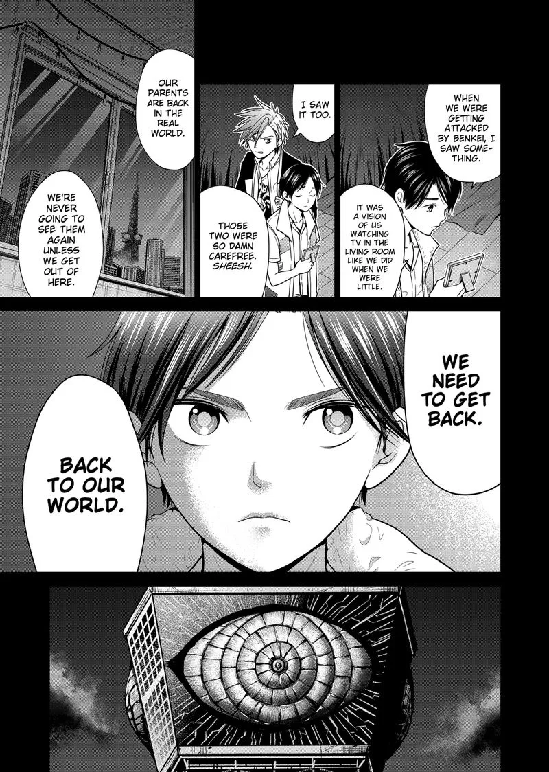 Tokyo Underworld Chapter 8 page 17