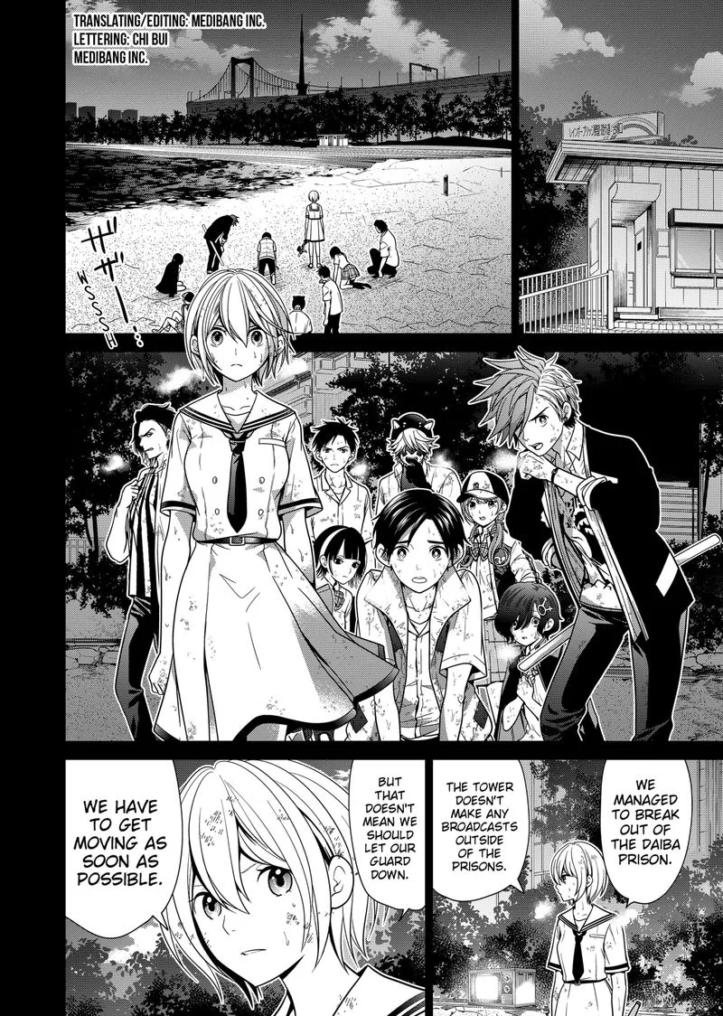 Tokyo Underworld Chapter 8 page 2