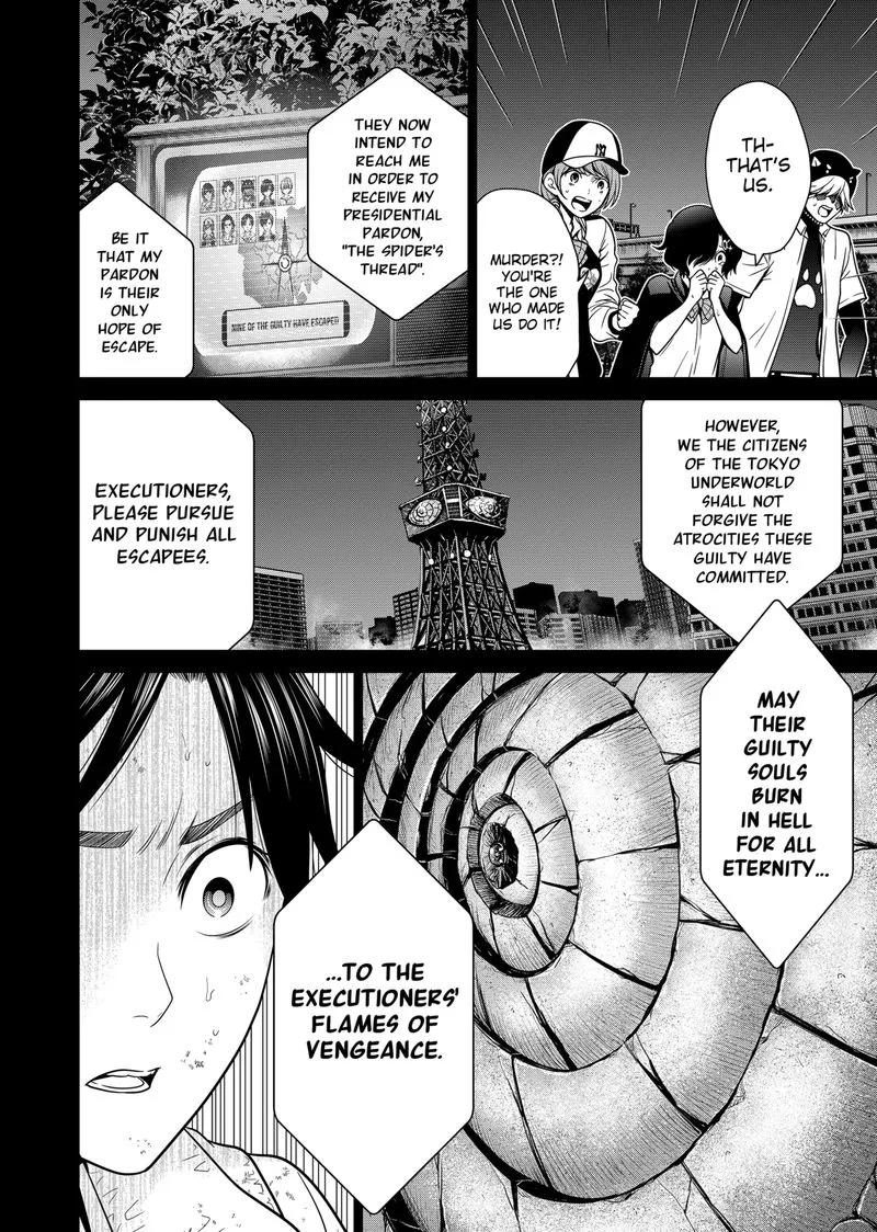 Tokyo Underworld Chapter 8 page 6