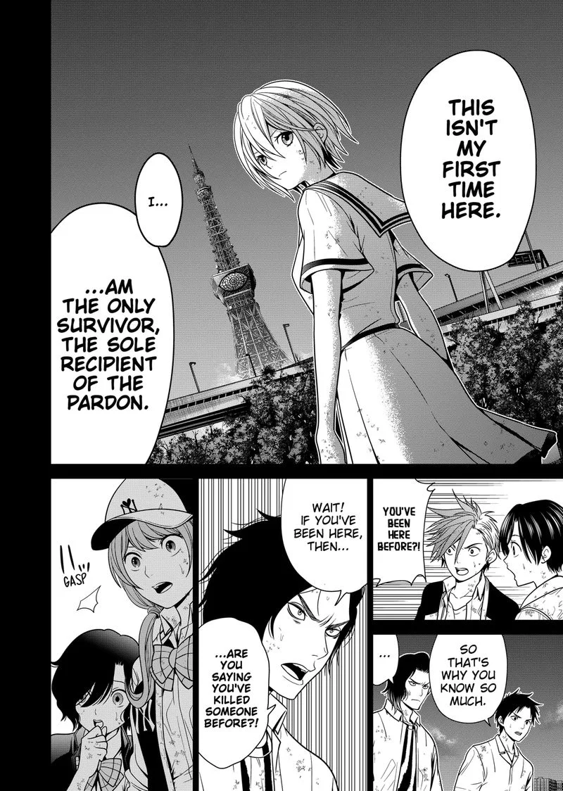Tokyo Underworld Chapter 8 page 10